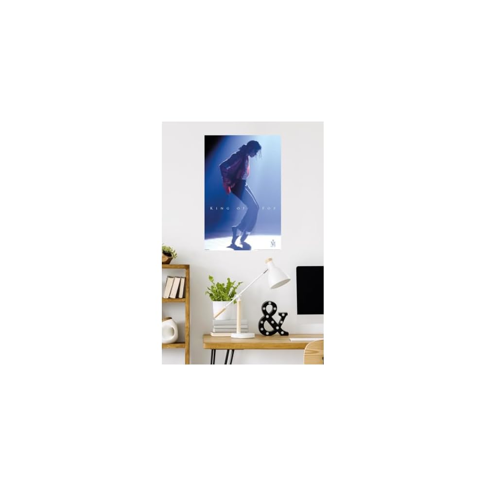 Michael Jackson - Dance Wall Poster, 34L" x 22.4W", Premium Unframed Version