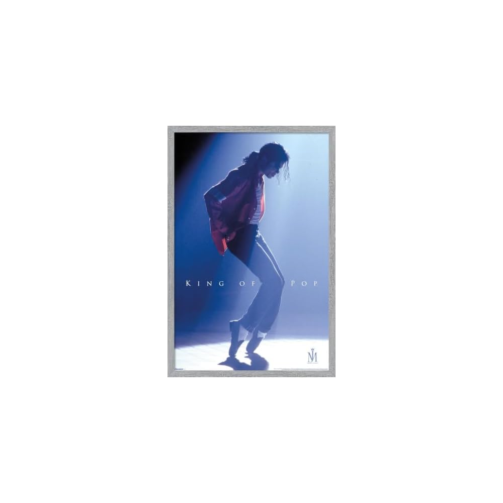 Michael Jackson - Dance Wall Poster, 34L" x 22.4W", Premium Unframed Version