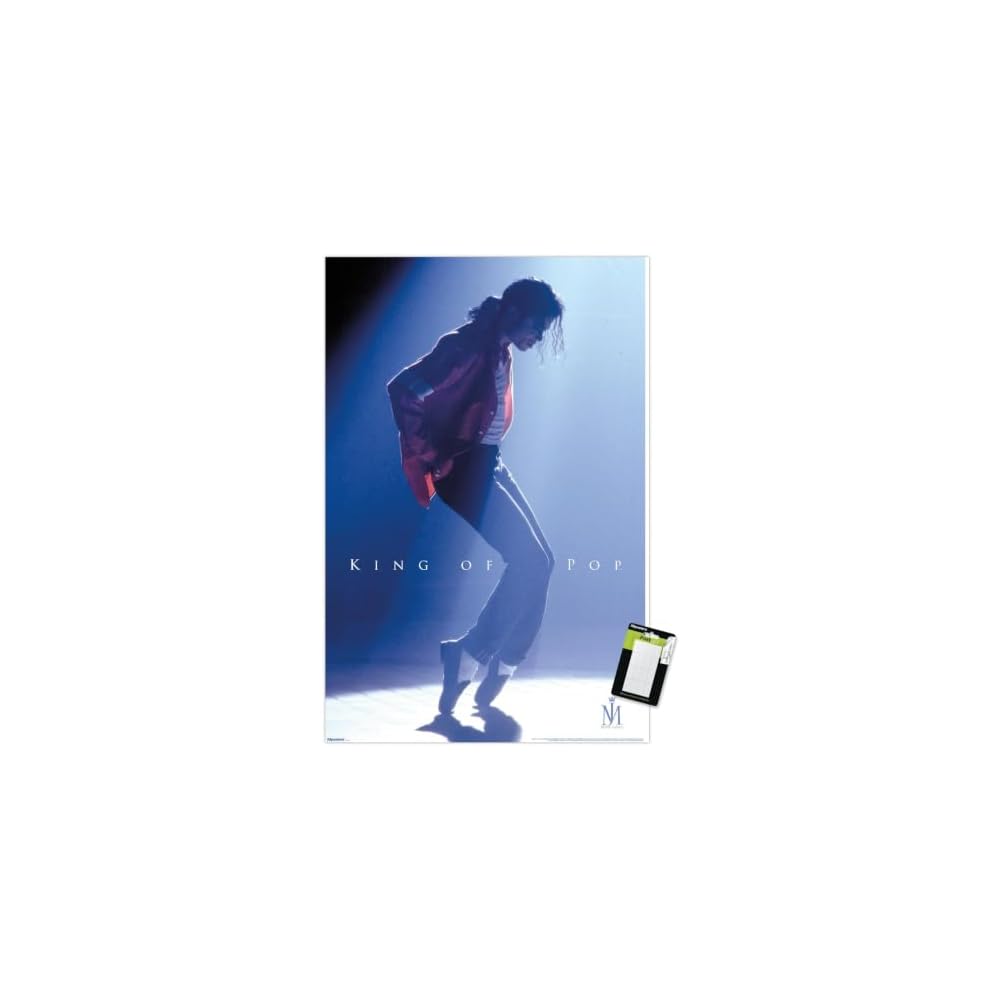 Michael Jackson - Dance Wall Poster, 34L" x 22.4W", Premium Unframed Version