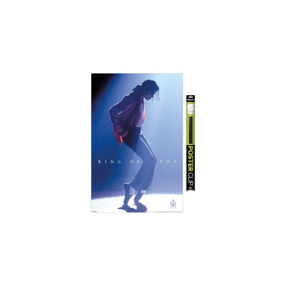 Michael Jackson - Dance Wall Poster, 34L" x 22.4W", Premium Unframed Version