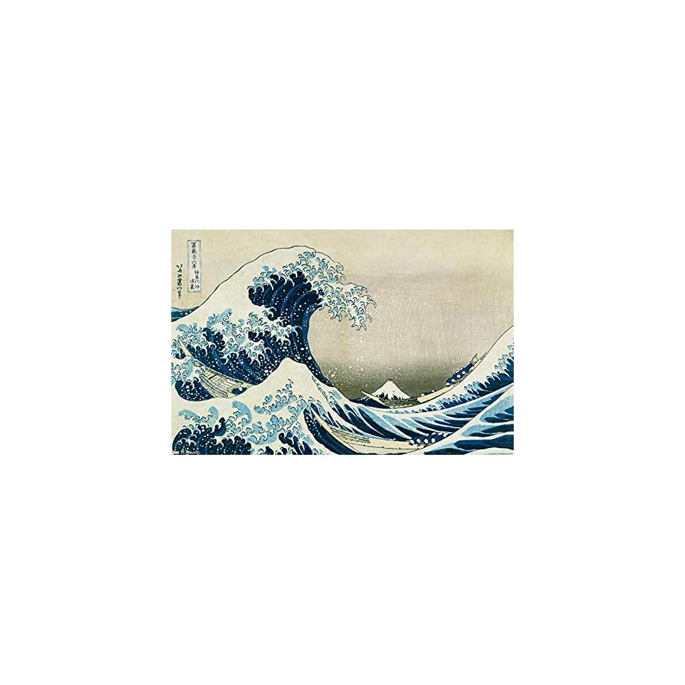 The Great Wave Wall Poster 22.375" x 34"