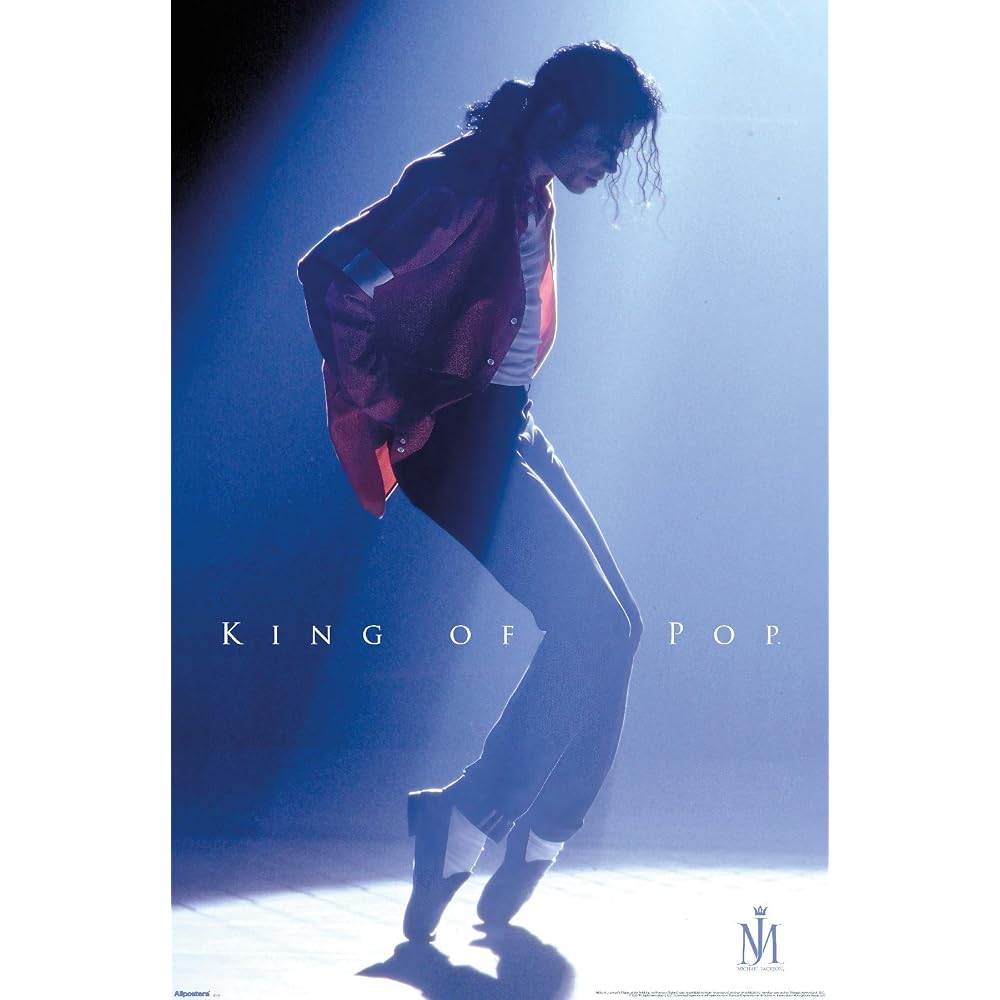 Michael Jackson - Dance Wall Poster, 34L" x 22.4W", Premium Unframed Version