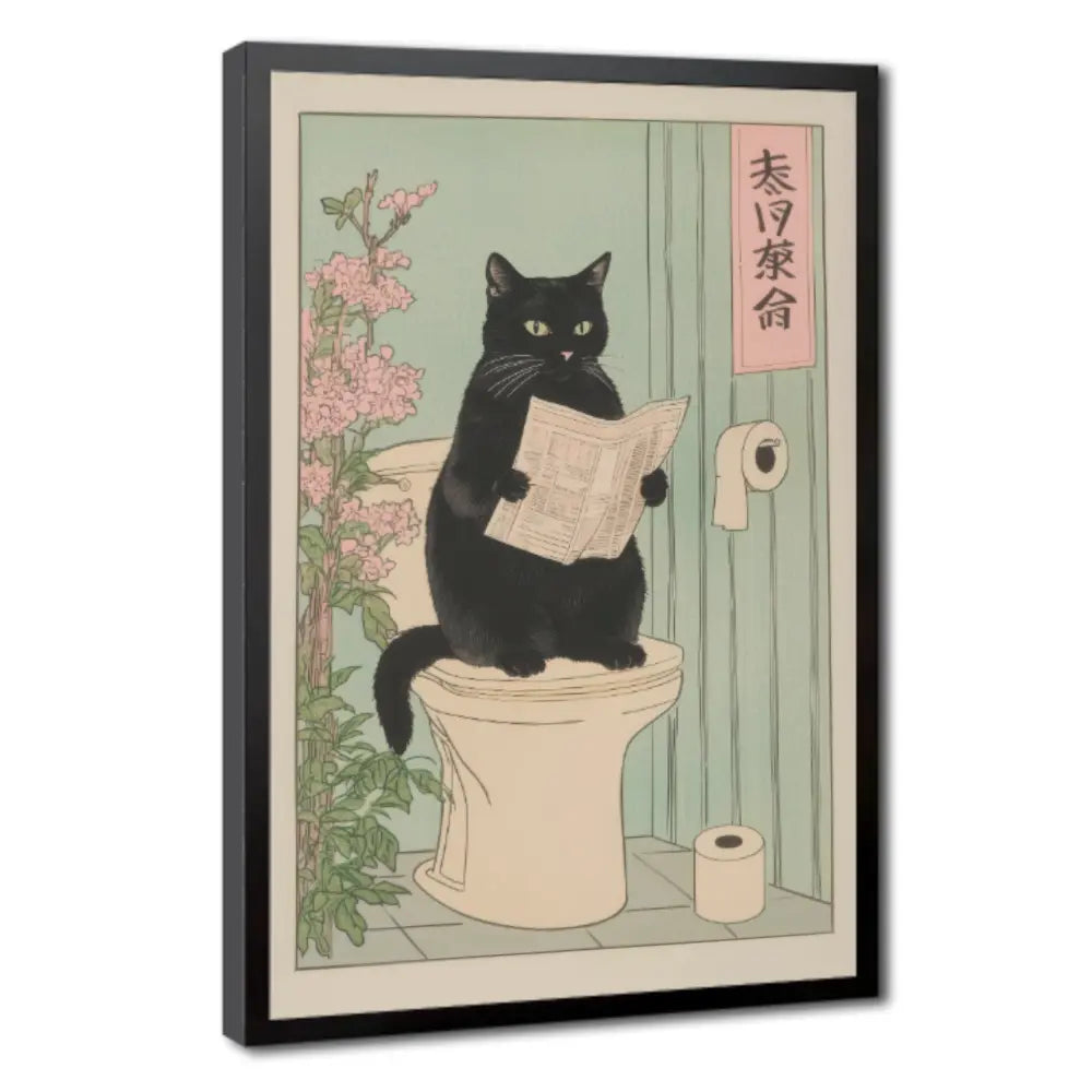 Japanese Black Cat on A Toilet Poster, Funny Bathroom Print, Toilet Poster, Japan Cat Wall Art, Aesthetic Minimalism, Neutral Japandi Print